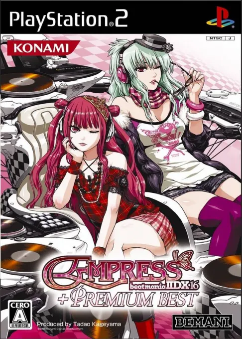 Beatmania II DX 16 - Empress + Premium Best (Japan) (Disc 1) (Empress Disc)